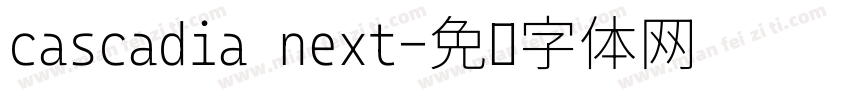 cascadia next字体转换